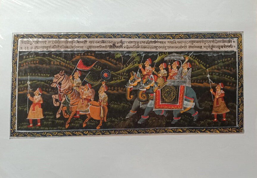 Mughal Panoramic Procession Painting | Horse & Elephant Escort — Handmade